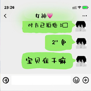 亚洲av成人网
